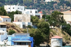 Leros